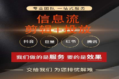 百度推广效果评估与持续优化——某行业案例研究